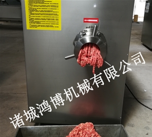 河北多功能商用绞肉机