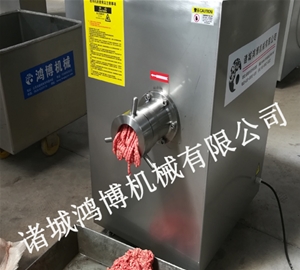 河北鲜肉绞肉机