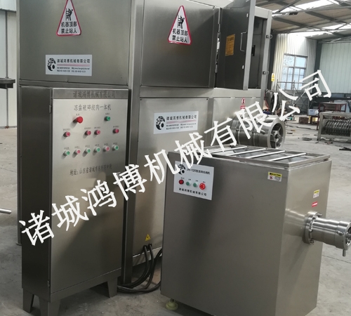 大型商用立式碎肉机
