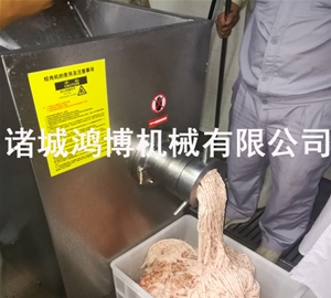 河北冷鲜肉绞肉机