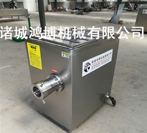 河北大型商用立式碎肉机