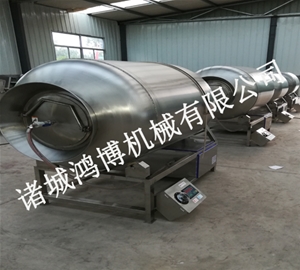 河北食品厂滚揉机