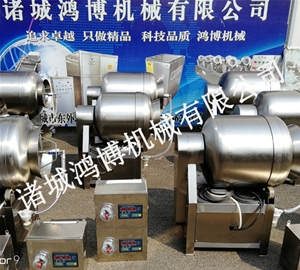 河北小型实验滚揉机