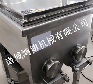 河北肉制品真空搅拌机