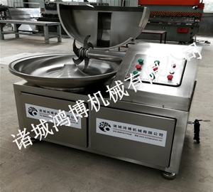 河北大型斩拌机