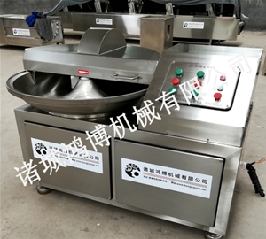 河北熟食斩拌机