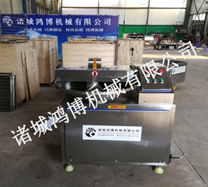 河北80L斩拌机
