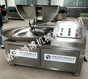 河北125L斩拌机