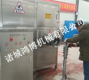 河北多功能破碎机