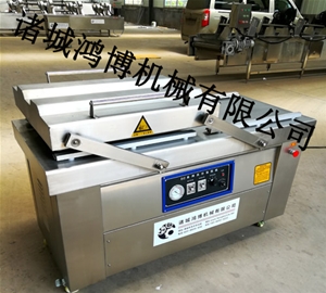 河北药厂用真空包装机
