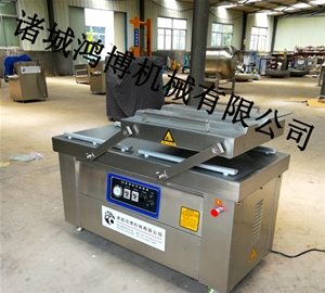 河北全自动真空包装机