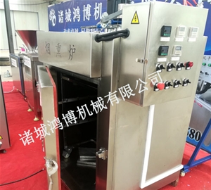 河北大型烟熏炉