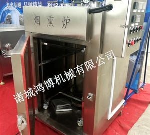 河北扒鸡烟熏炉