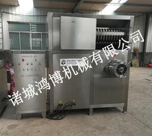 河北通用型破碎绞肉一体机
