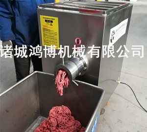 河北鱼肉绞肉机