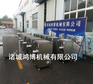 河北大容量绞肉机
