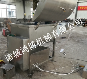河北蔬菜肉馅拌馅机