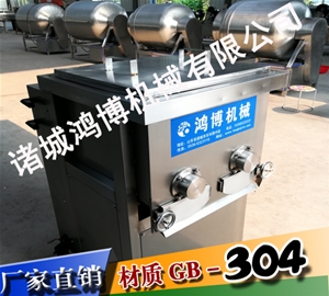 河北双绞笼自动出料拌馅机