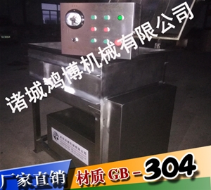 河北大型异形拌馅机