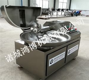 河北80型高速斩拌机