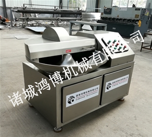 河北多用途斩拌机