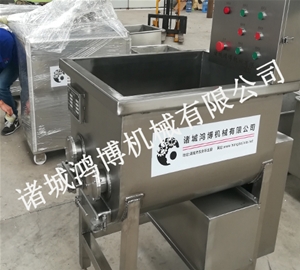 河北肉类真空拌馅机