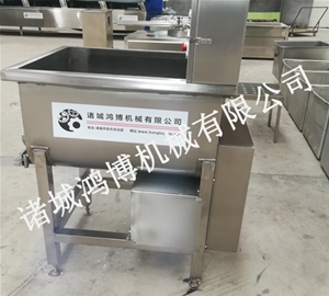 河北食品专用混合设备